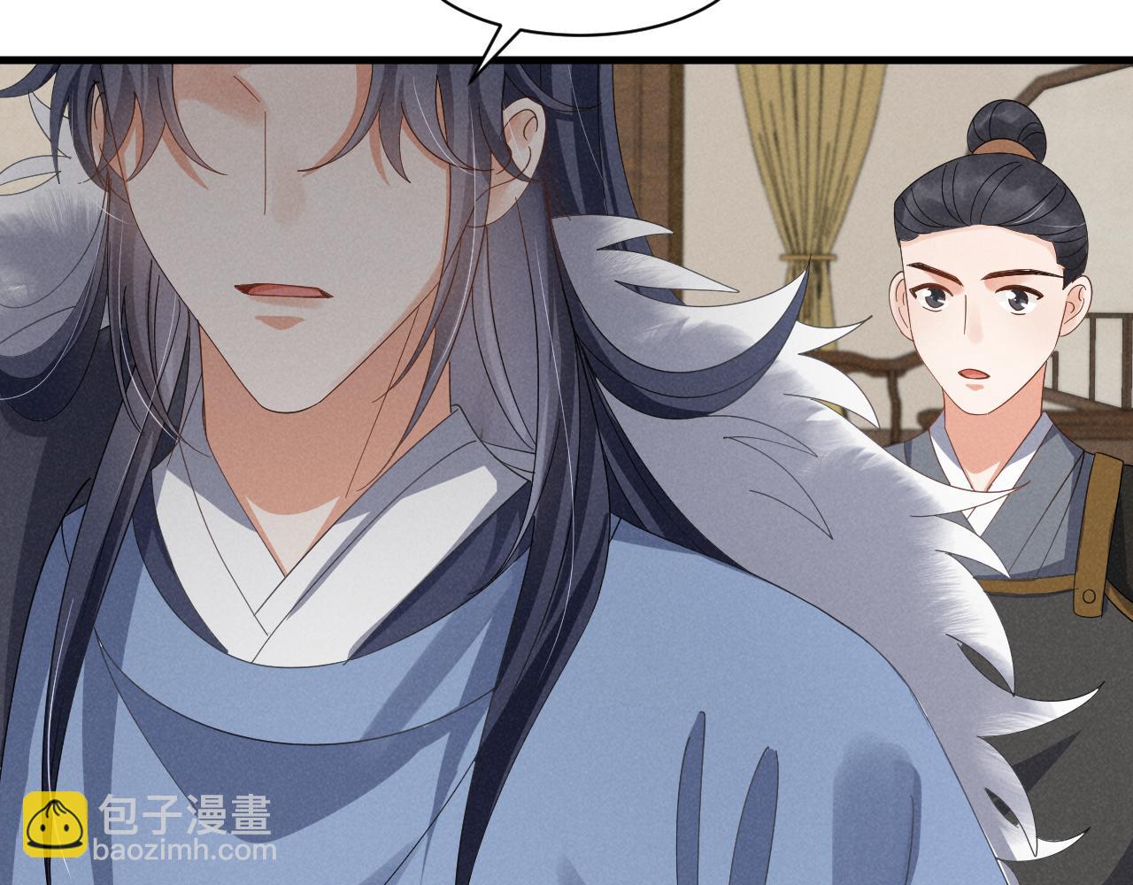 第21话 王爷不愧是王爷！(1/2)-第24话