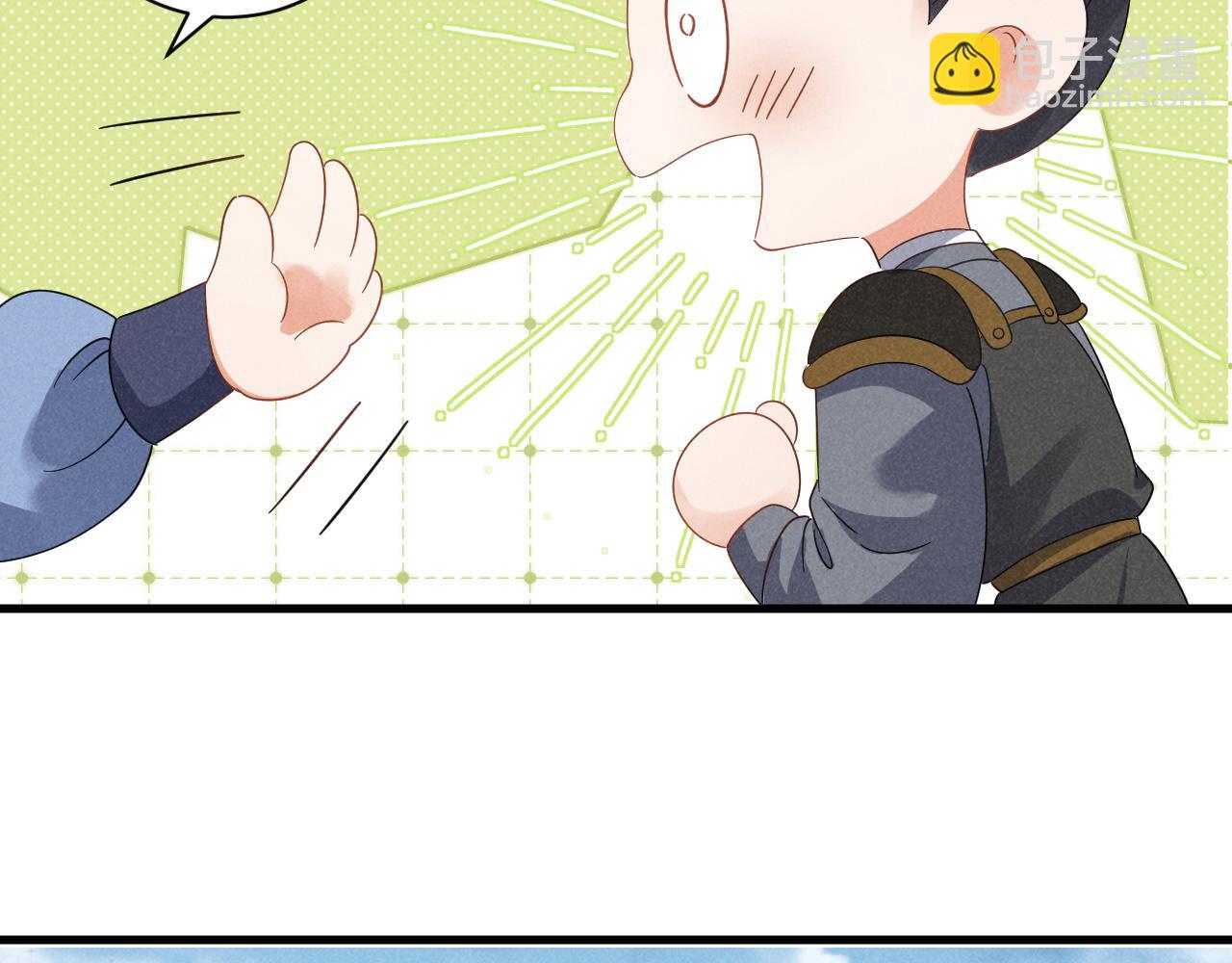 第21话 王爷不愧是王爷！(1/2)-第24话