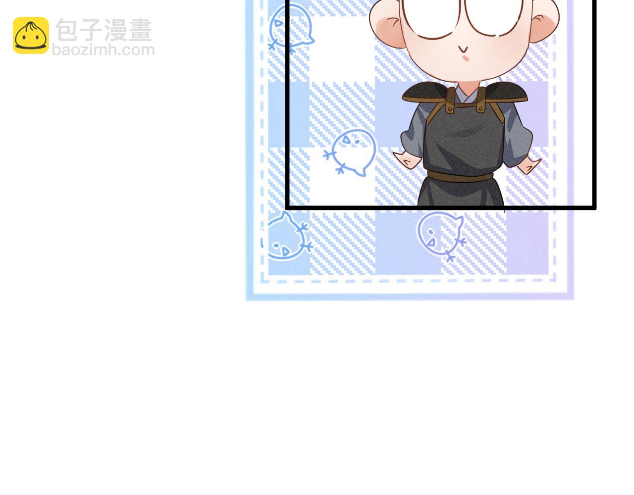 第21话 王爷不愧是王爷！(1/2)-第24话