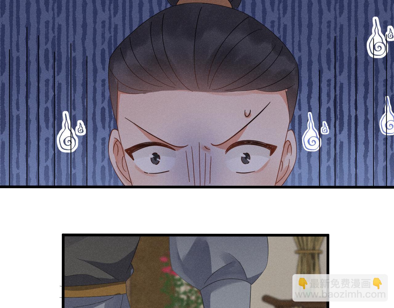 第21话 王爷不愧是王爷！(1/2)-第24话