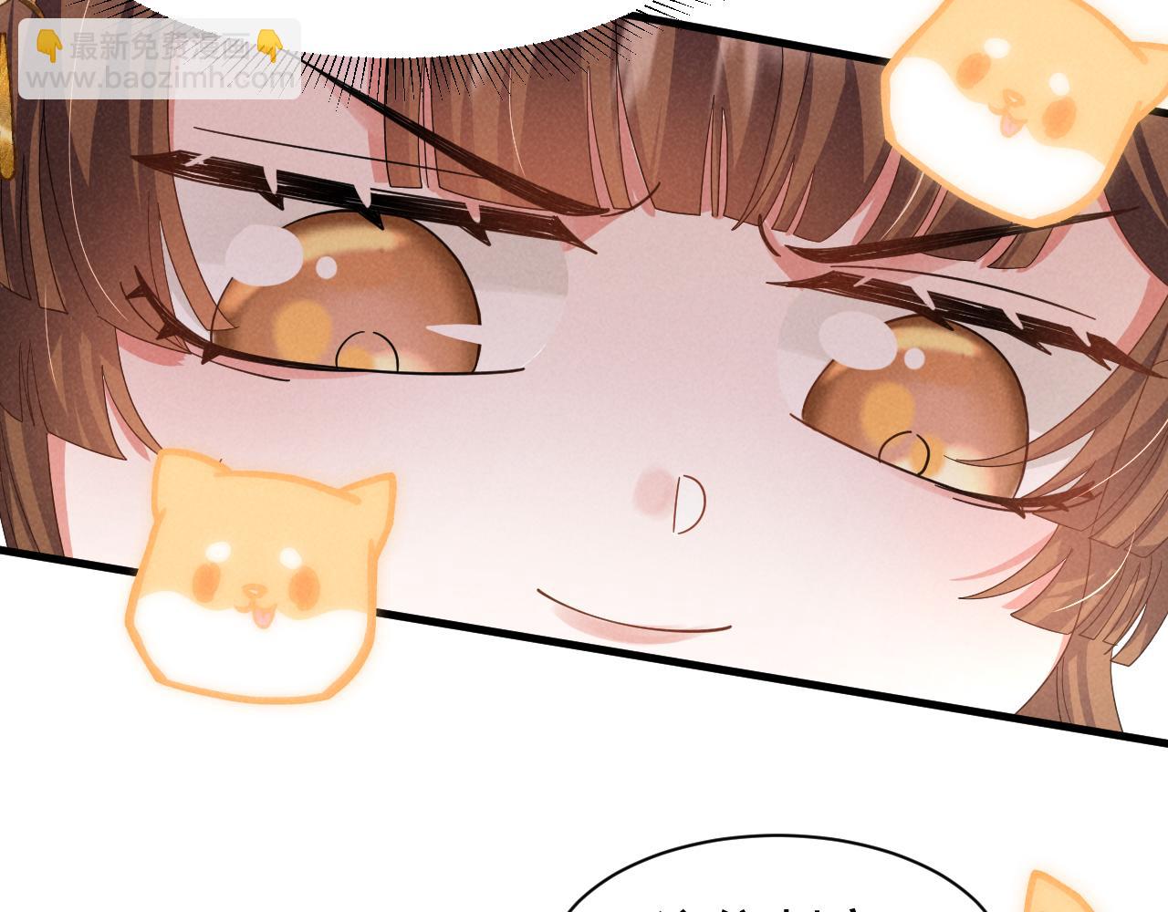 第23话 熟悉的一幕出现啦！(1/2)-第26话