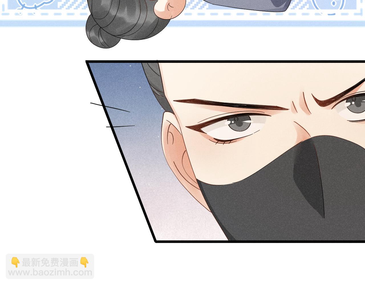 第23话 熟悉的一幕出现啦！(1/2)-第26话