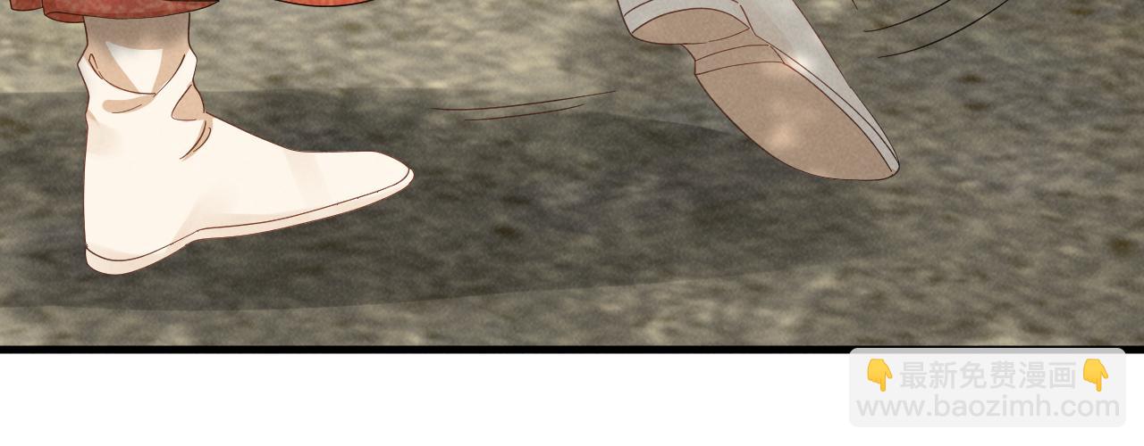 第23话 熟悉的一幕出现啦！(1/2)-第26话