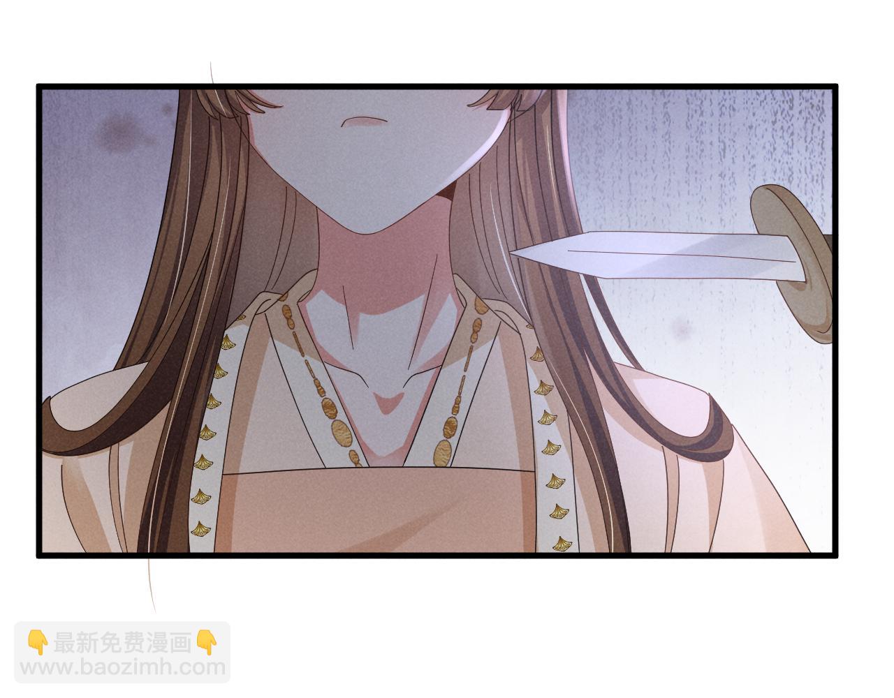 第23话 熟悉的一幕出现啦！(1/2)-第26话