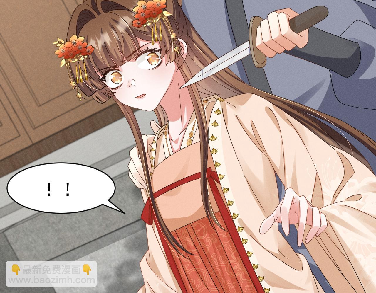 第23话 熟悉的一幕出现啦！(1/2)-第26话