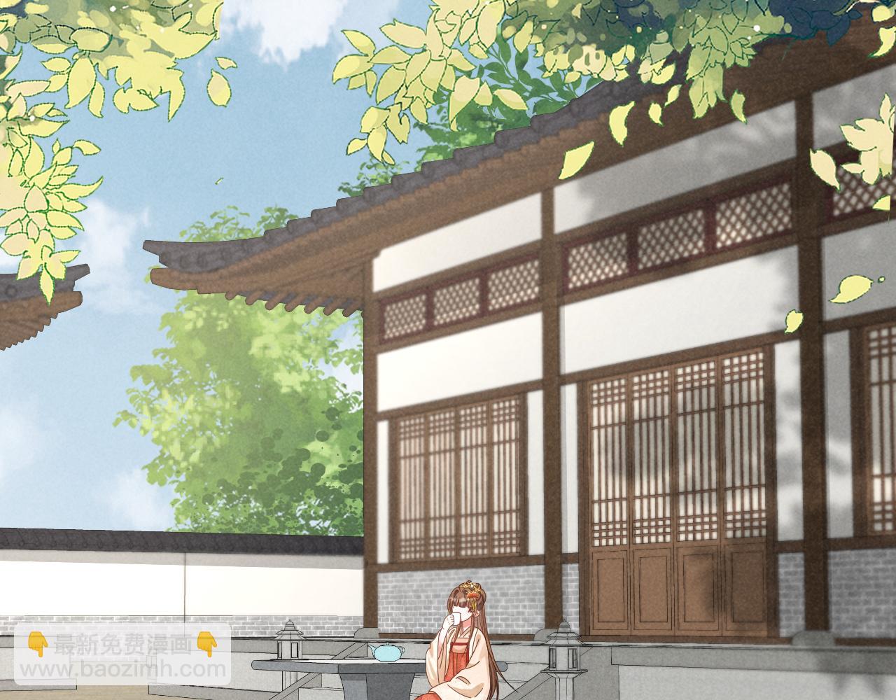 第23话 熟悉的一幕出现啦！(1/2)-第26话