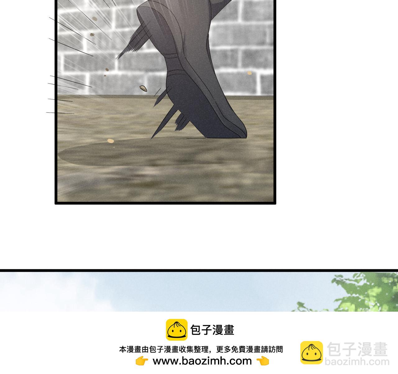 第23话 熟悉的一幕出现啦！(1/2)-第26话