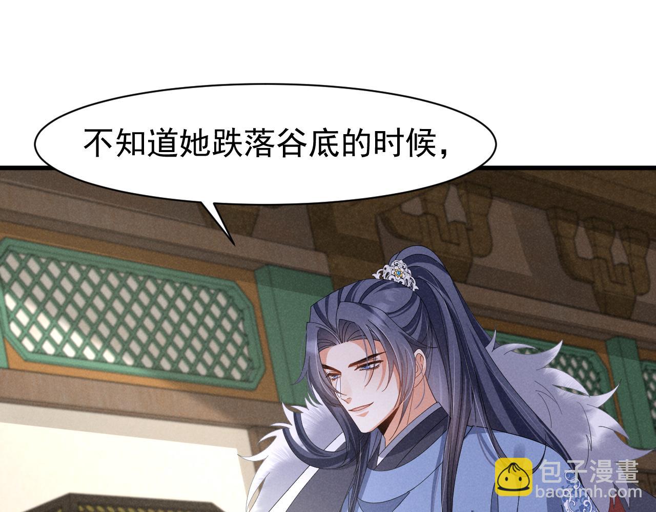 第25话 他不会......开了挂吧？！(1/2)-第28话