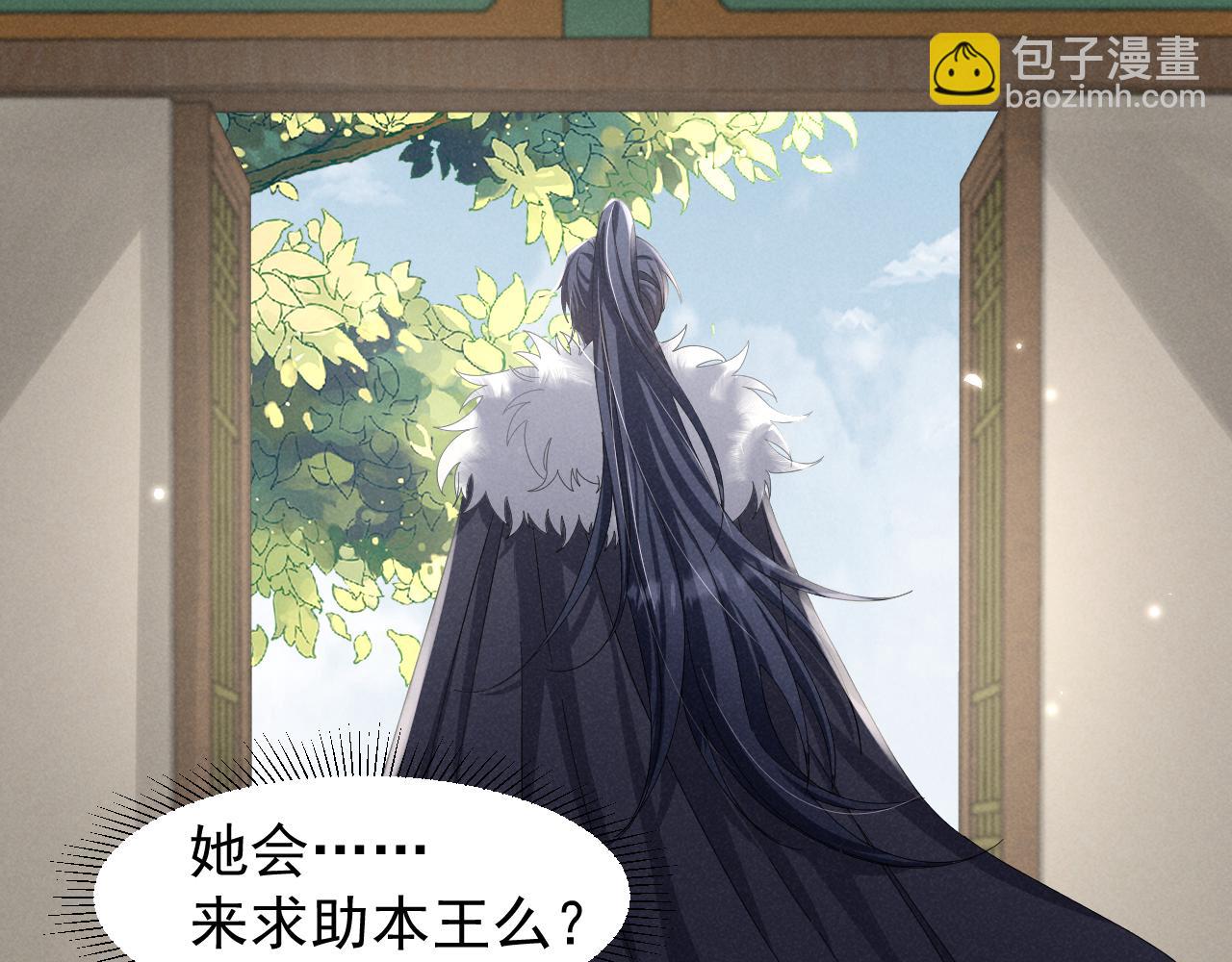 第25话 他不会......开了挂吧？！(1/2)-第28话