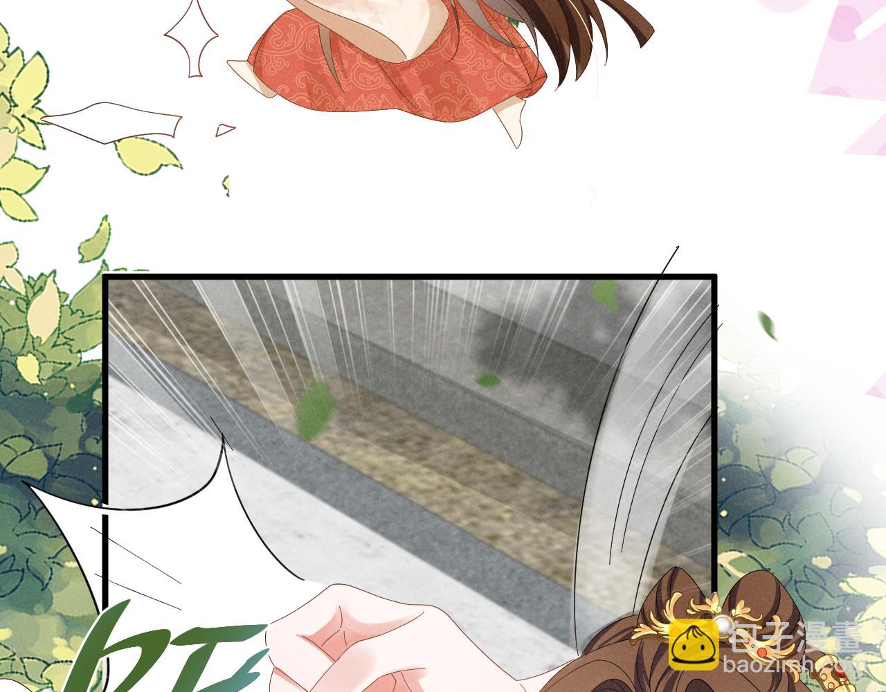 第25话 他不会......开了挂吧？！(1/2)-第28话