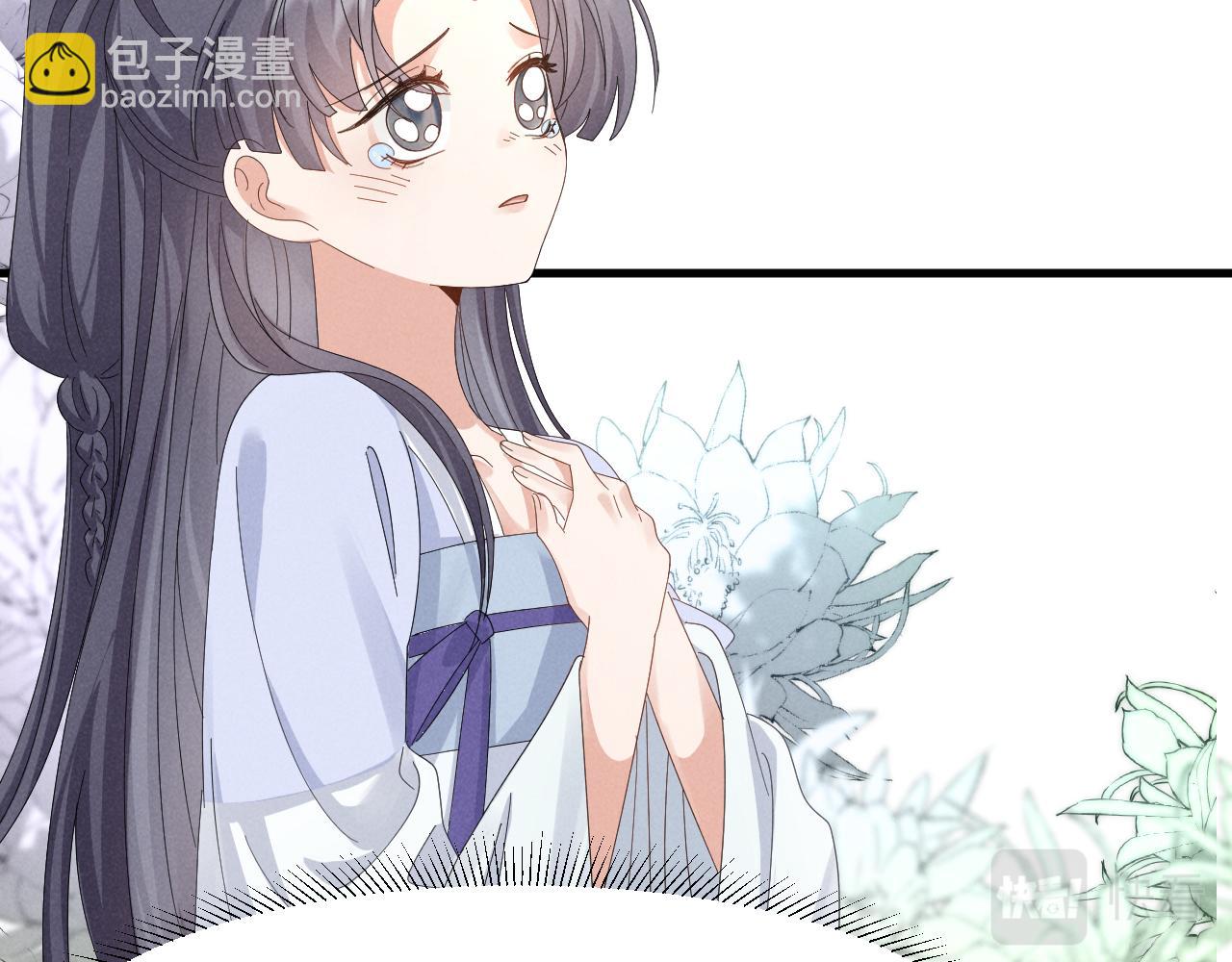 第27话 感谢字幕......(1/2)-第30话