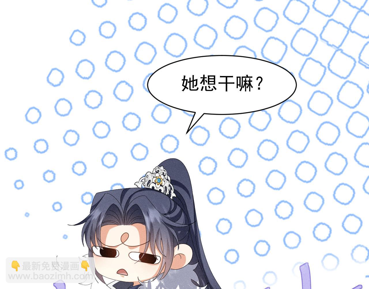 第27话 感谢字幕......(1/2)-第30话