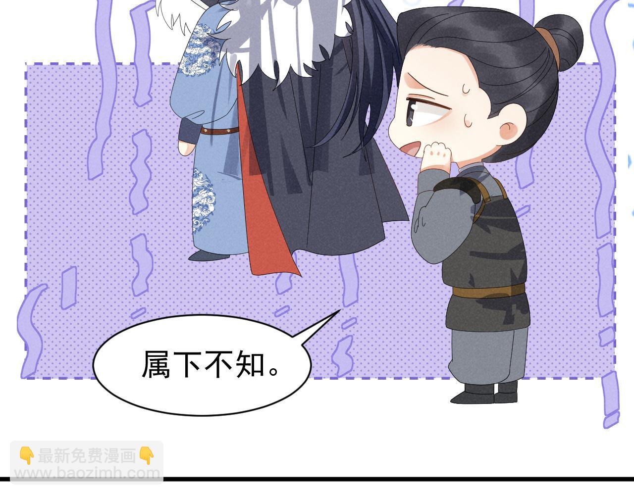 第27话 感谢字幕......(1/2)-第30话