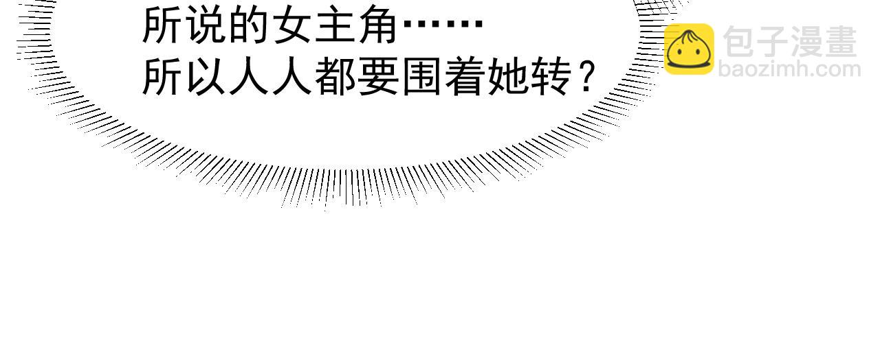 第27话 感谢字幕......(1/2)-第30话