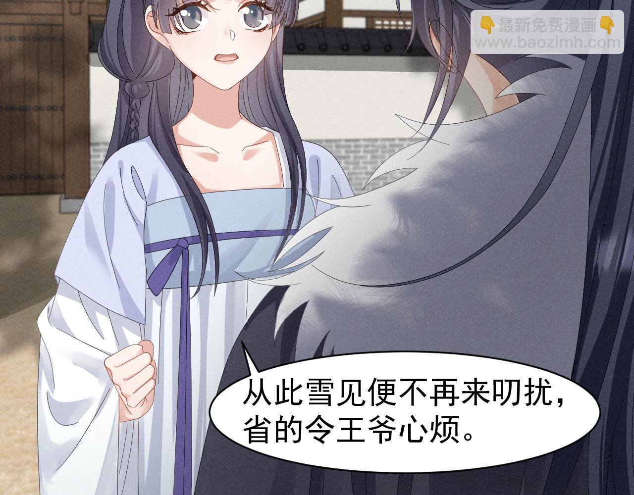 第27话 感谢字幕......(1/2)-第30话