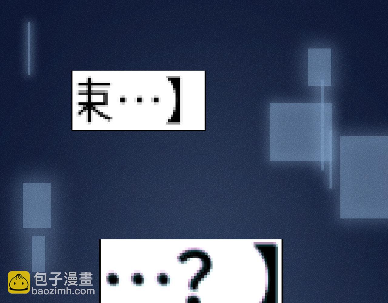 第1话 拥有金手指了？！(1/3)-第4话