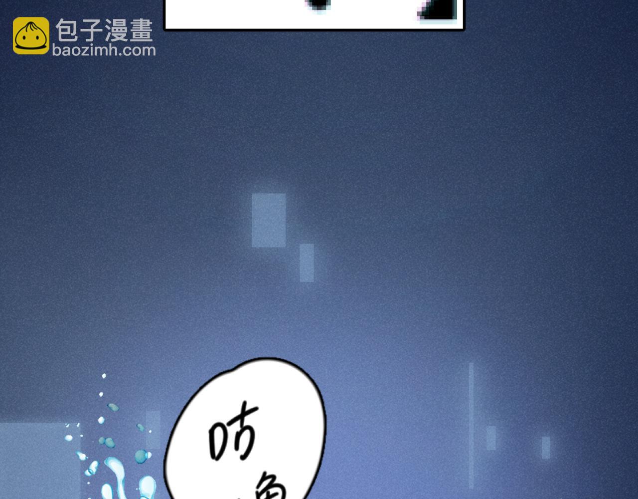 第1话 拥有金手指了？！(1/3)-第4话