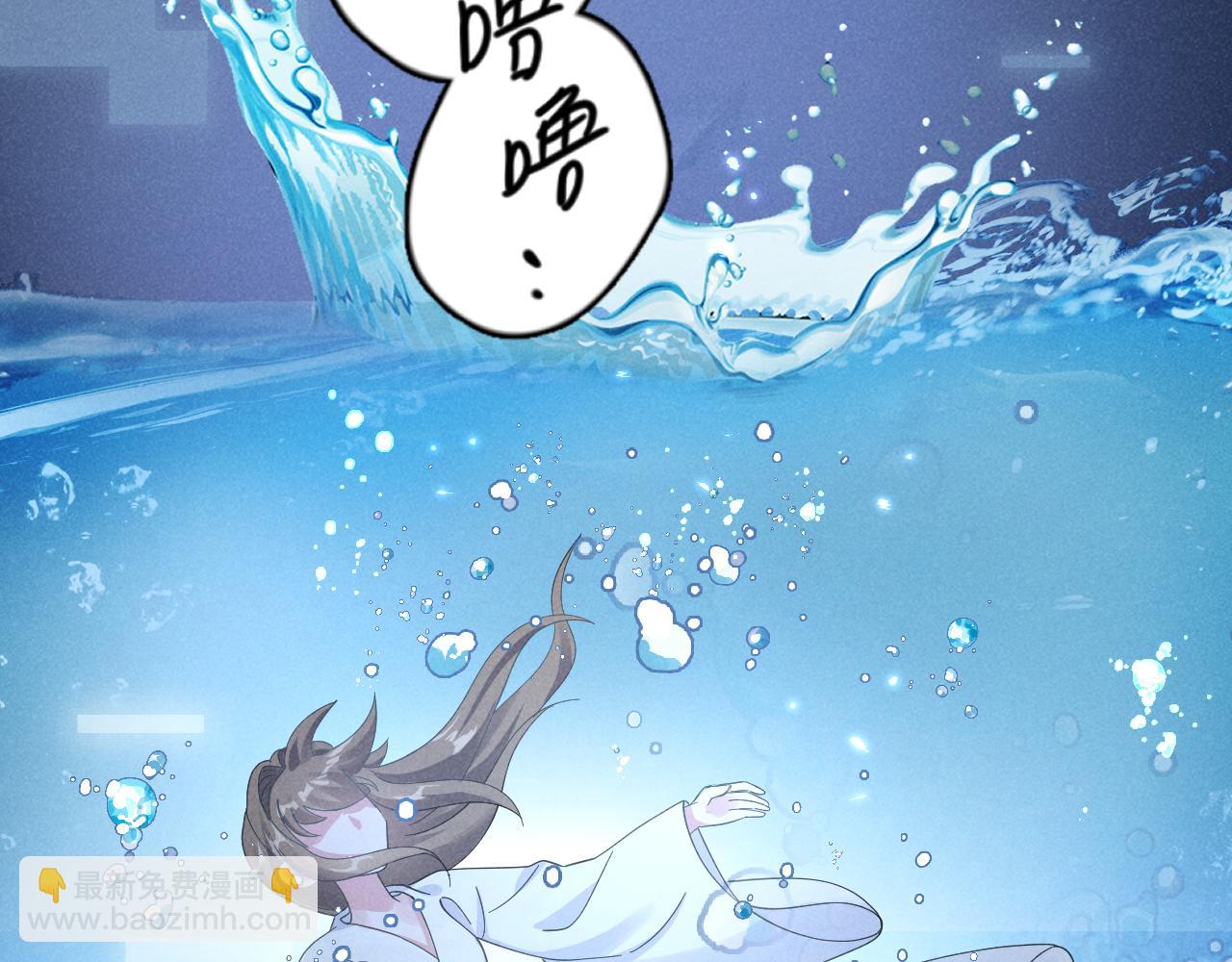 第1话 拥有金手指了？！(1/3)-第4话