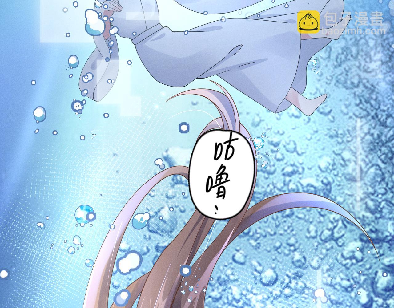 第1话 拥有金手指了？！(1/3)-第4话