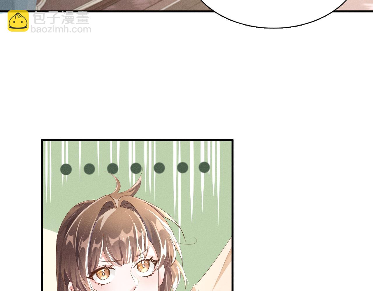 第1话 拥有金手指了？！(1/3)-第4话