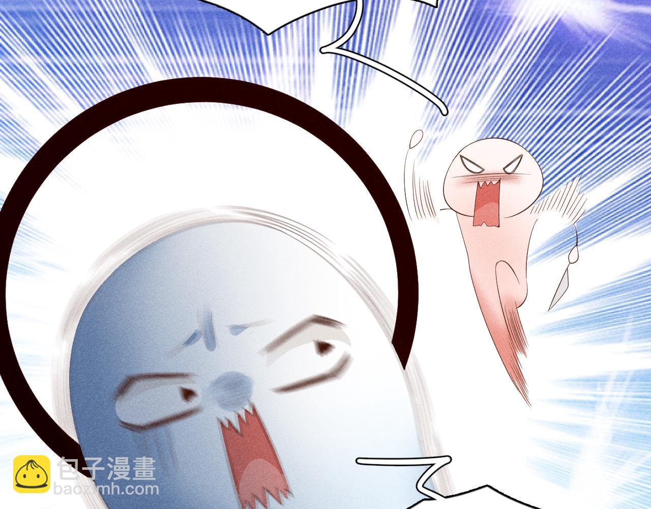 第1话 拥有金手指了？！(1/3)-第4话