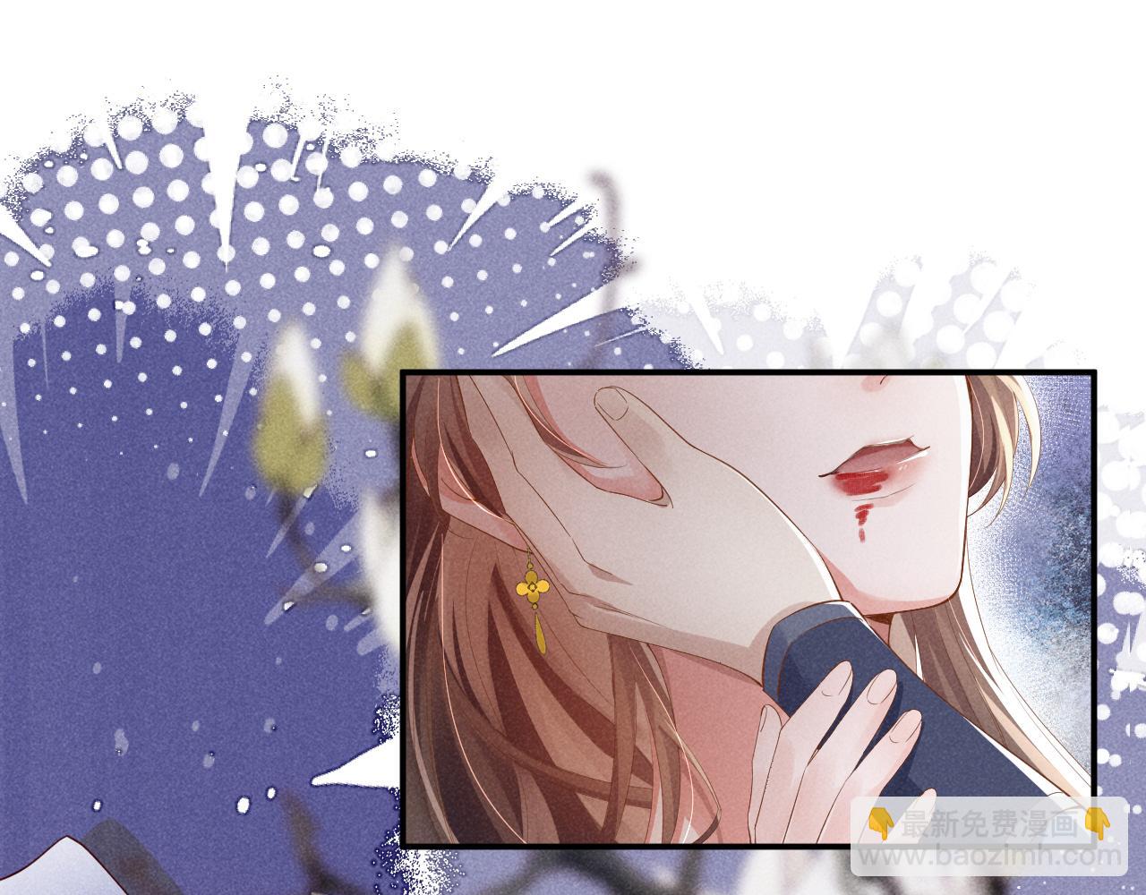 第1话 拥有金手指了？！(1/3)-第4话