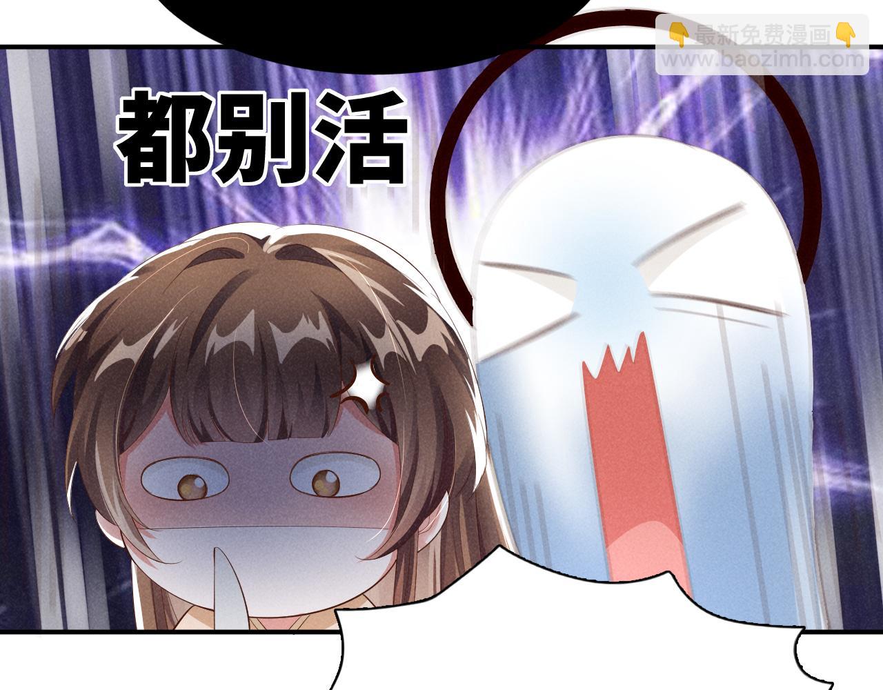 第1话 拥有金手指了？！(1/3)-第4话