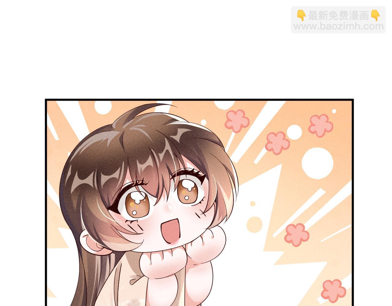 第1话 拥有金手指了？！(1/3)-第4话