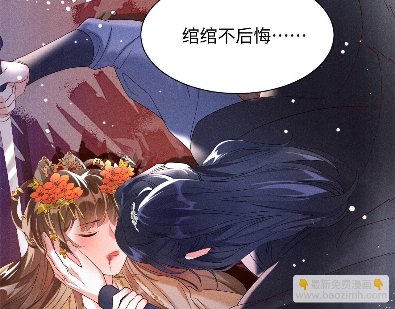 第1话 拥有金手指了？！(1/3)-第4话