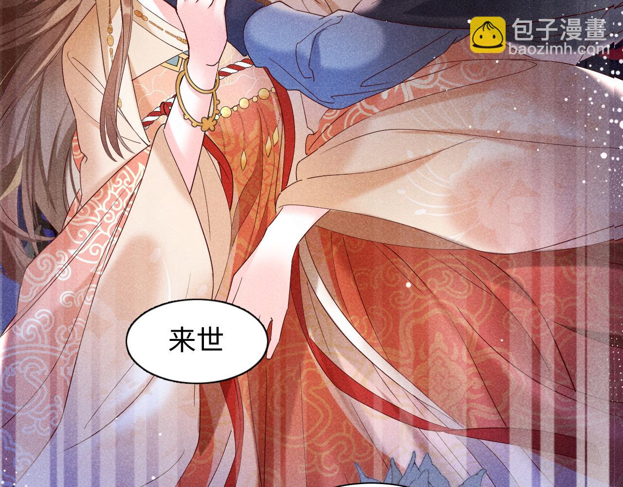 第1话 拥有金手指了？！(1/3)-第4话