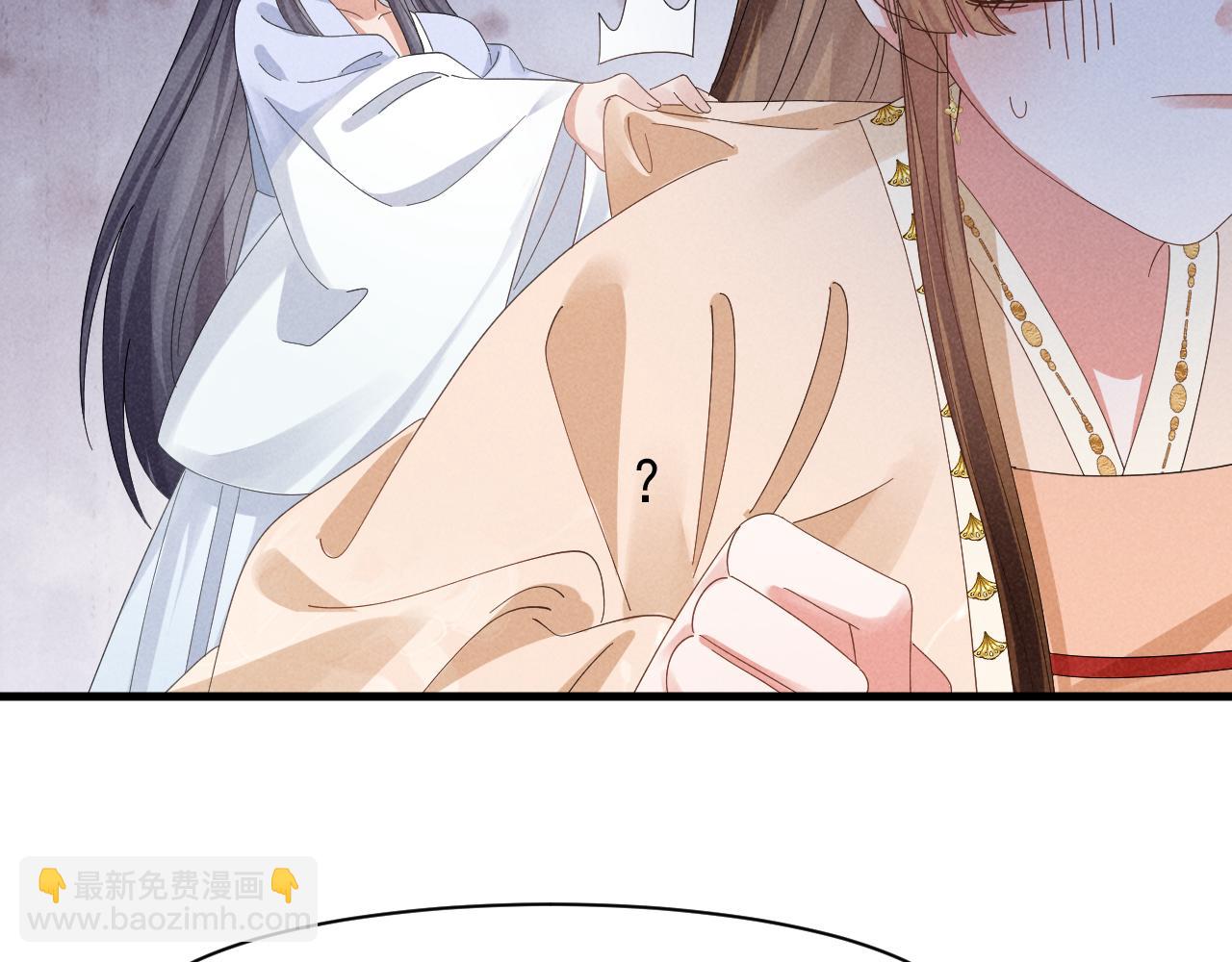 第31话 剧情给掰回来了！(1/2)-第34话