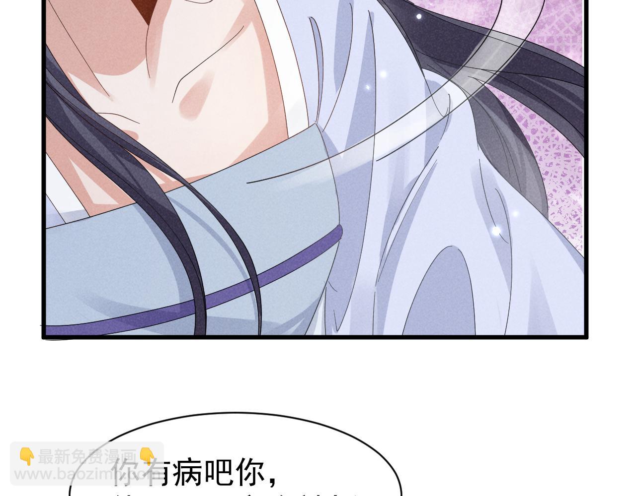 第31话 剧情给掰回来了！(1/2)-第34话