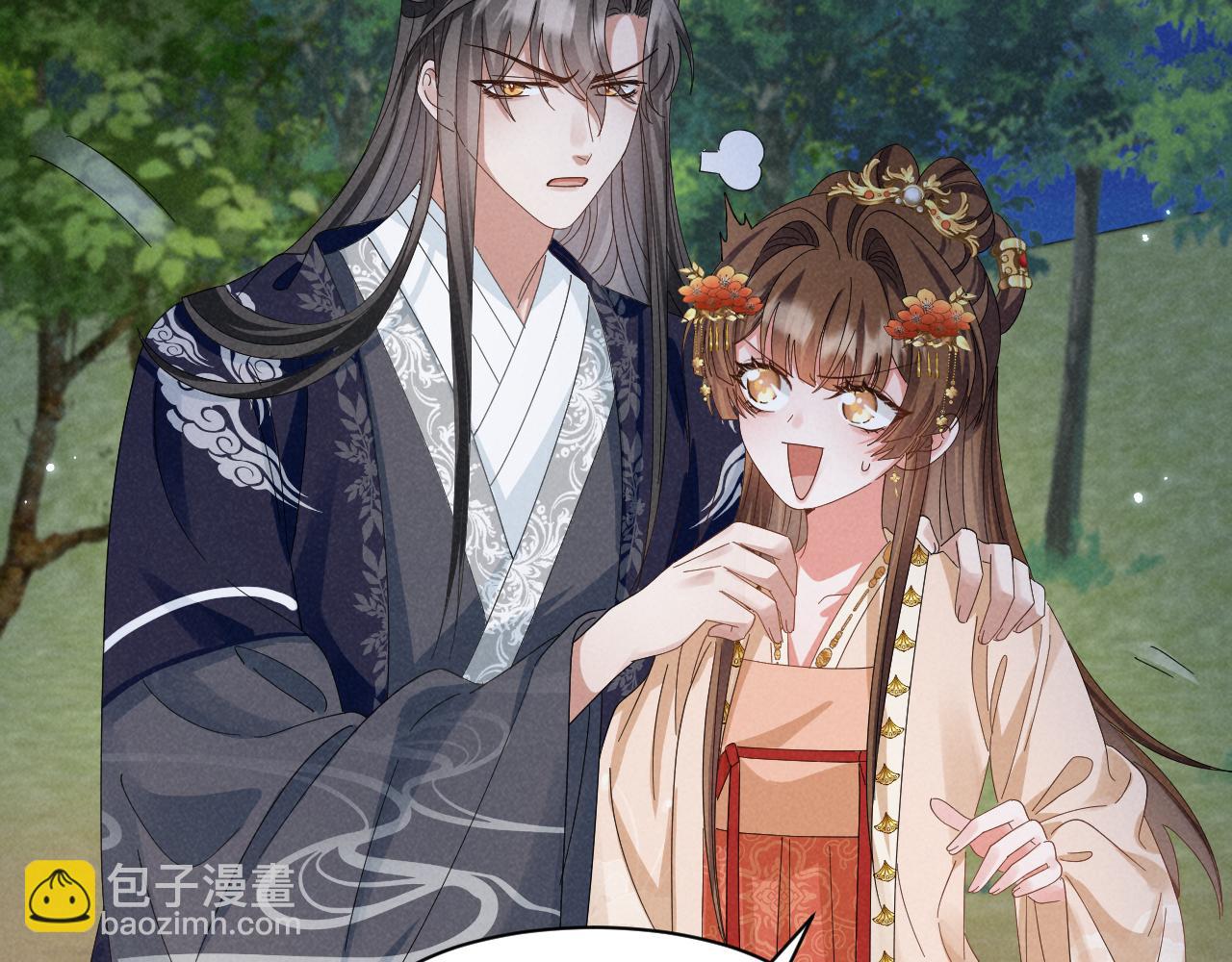 第31话 剧情给掰回来了！(1/2)-第34话