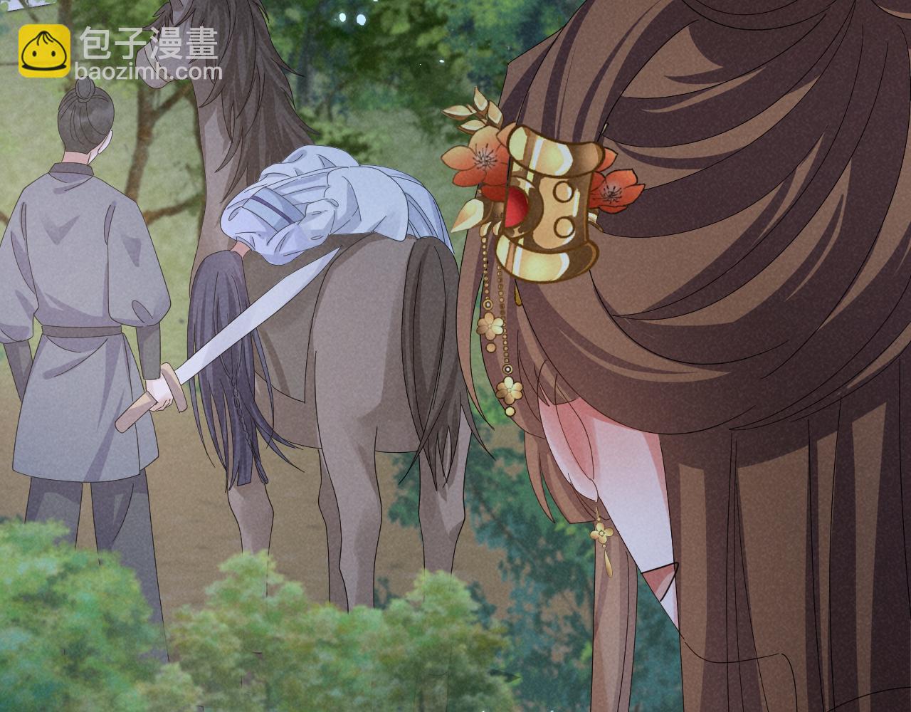 第31话 剧情给掰回来了！(1/2)-第34话