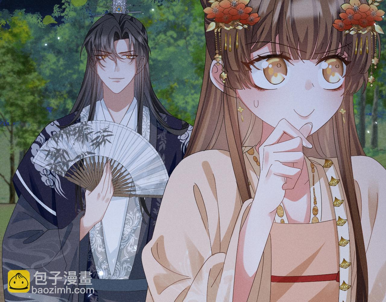 第31话 剧情给掰回来了！(1/2)-第34话