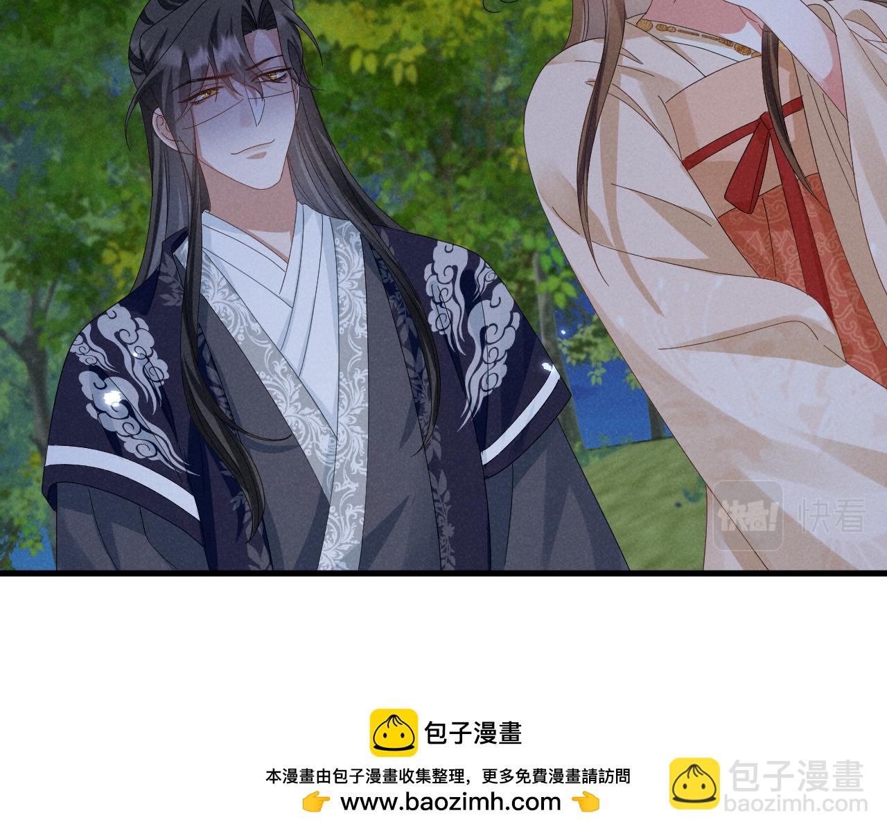 第31话 剧情给掰回来了！(1/2)-第34话