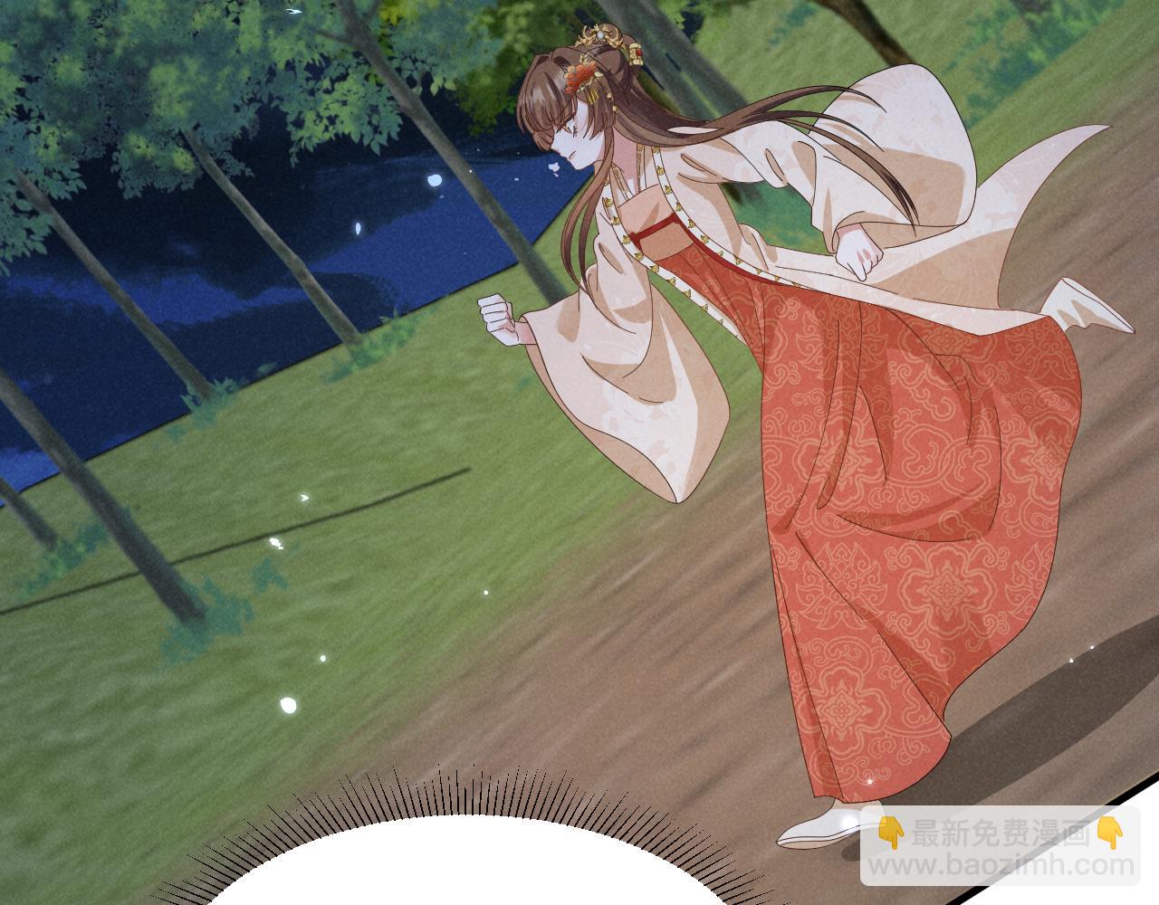 第33话 不可以影响剧情！(1/2)-第36话