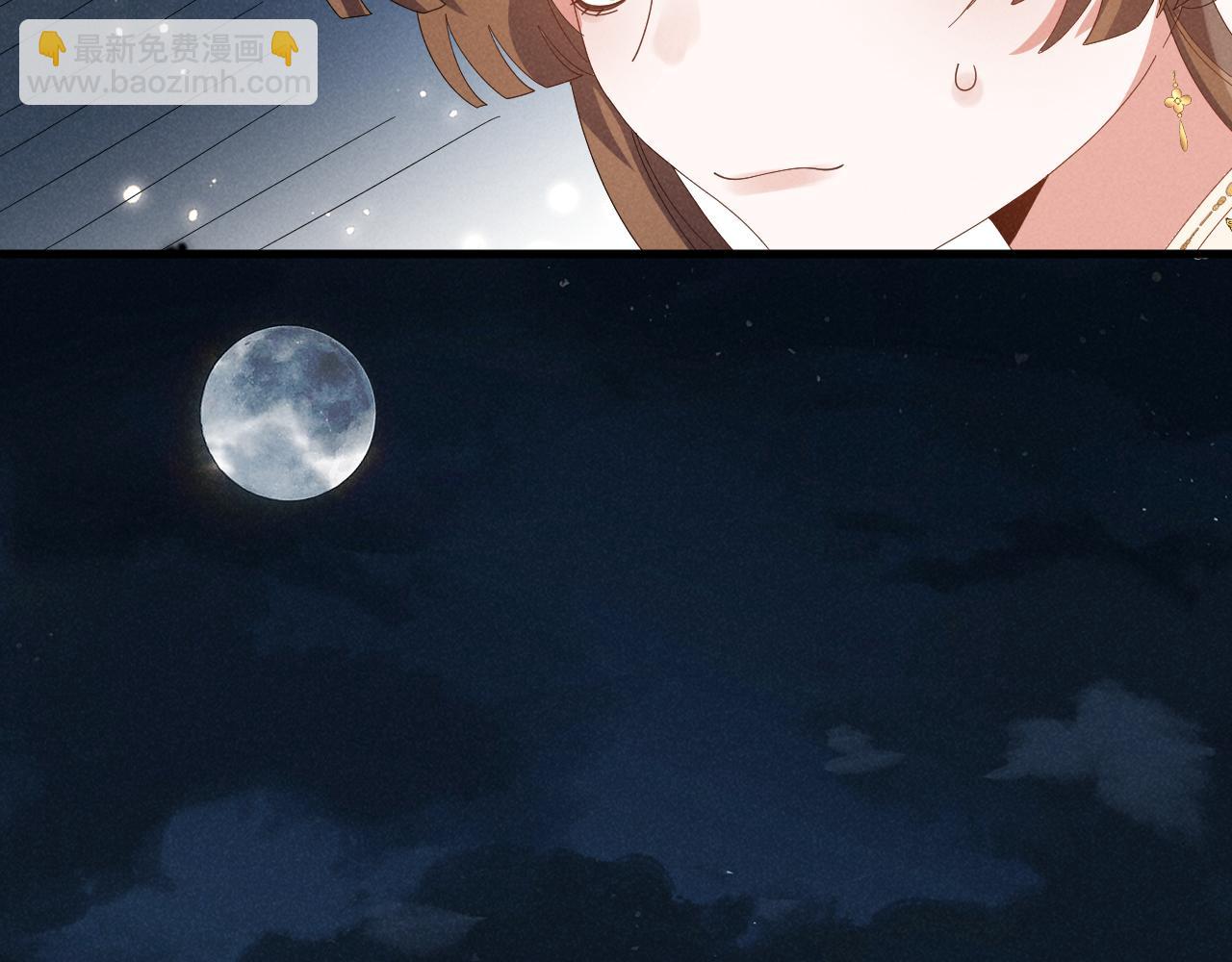 第33话 不可以影响剧情！(1/2)-第36话