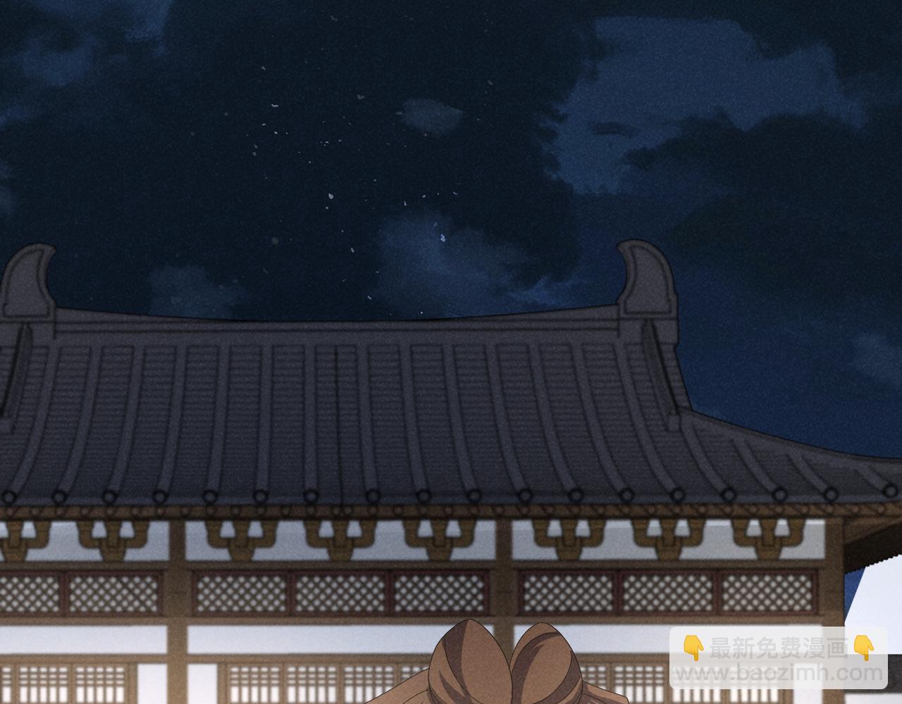 第33话 不可以影响剧情！(1/2)-第36话