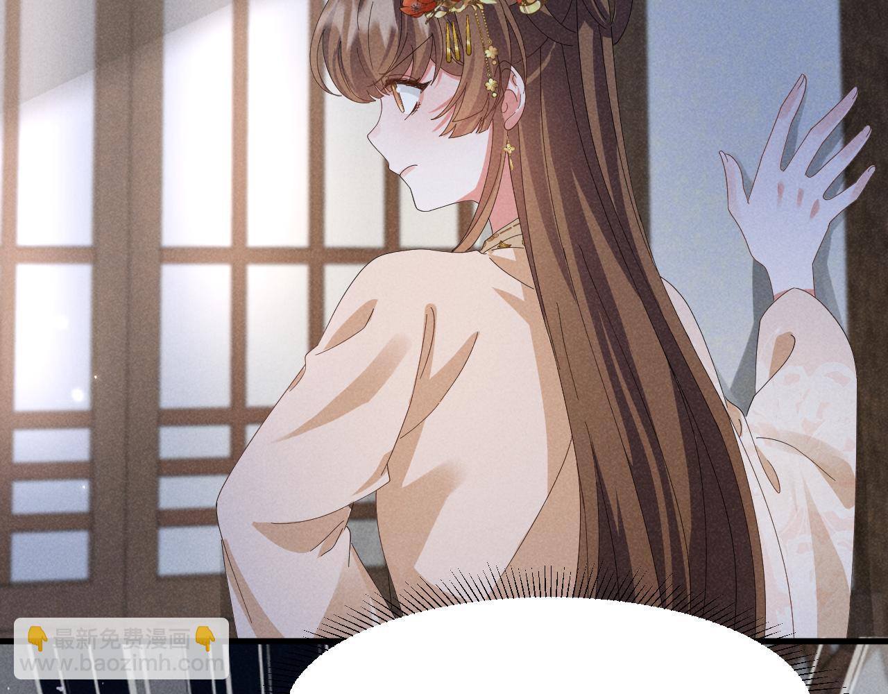 第33话 不可以影响剧情！(1/2)-第36话