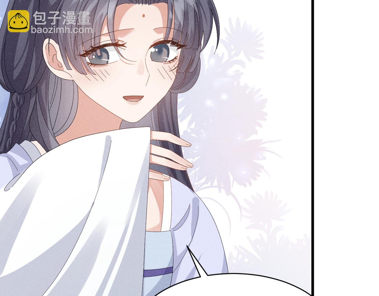 第35话 女二荣升男主啦？-第38话