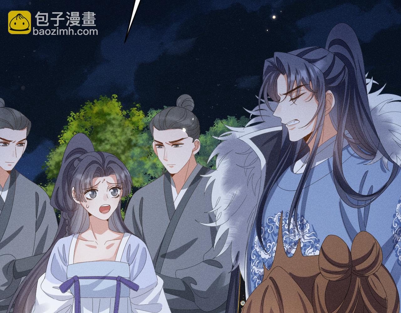 第35话 女二荣升男主啦？-第38话