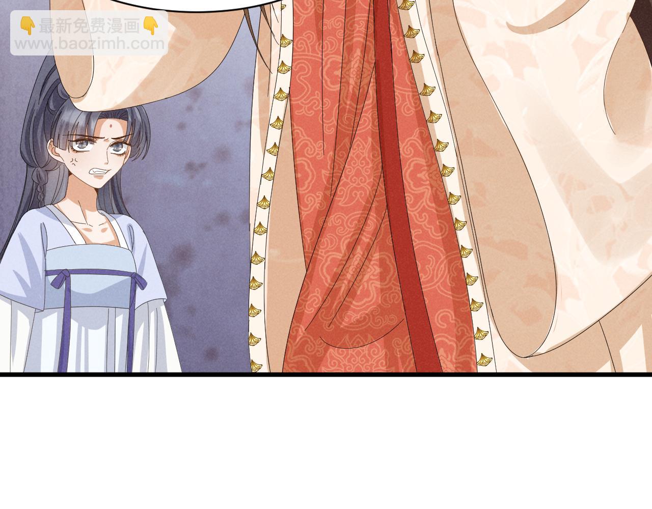 第35话 女二荣升男主啦？-第38话