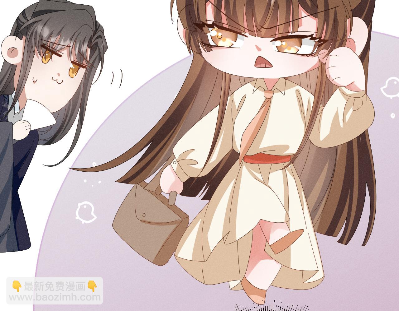 第35话 女二荣升男主啦？-第38话