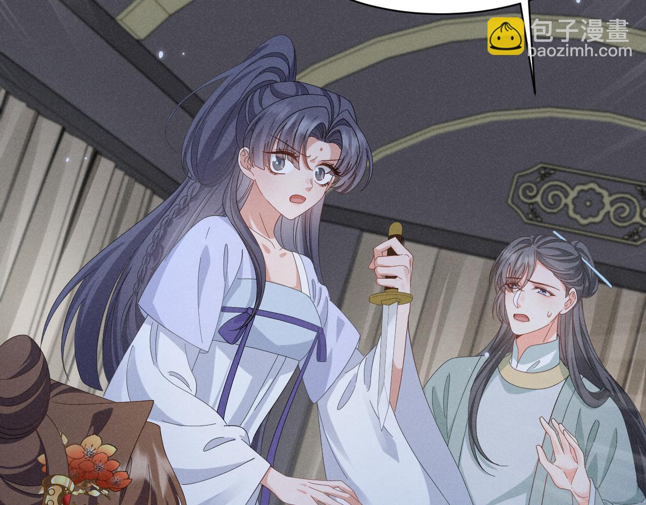 第37话 摸够了吗？(1/2)-第40话