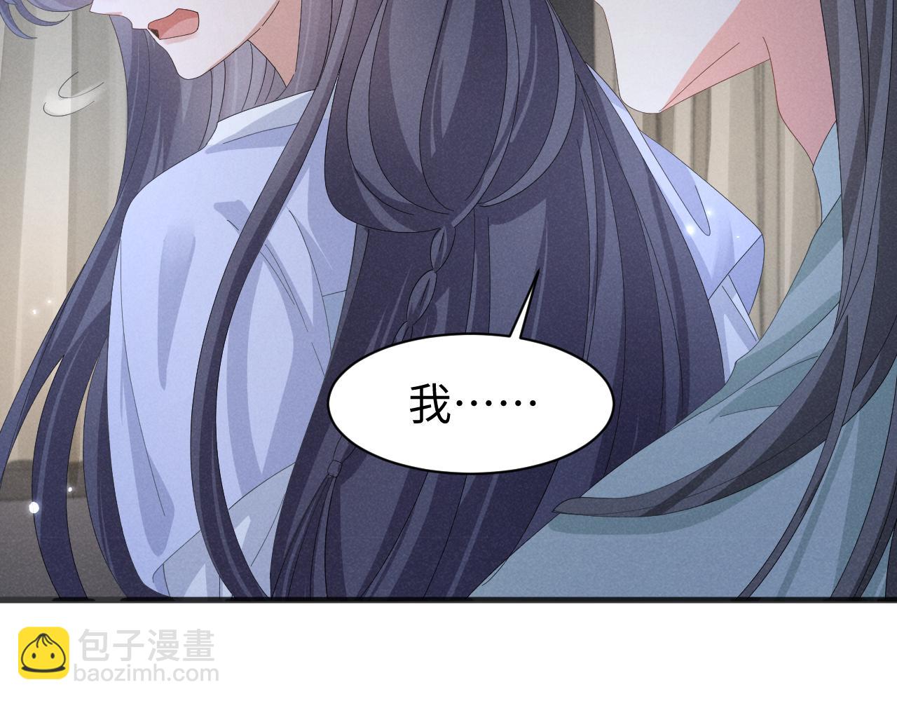 第37话 摸够了吗？(1/2)-第40话