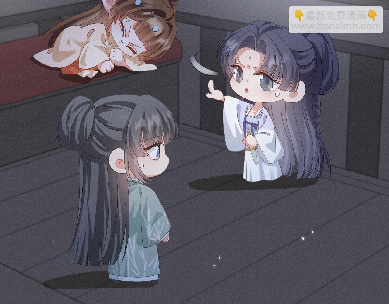 第37话 摸够了吗？(1/2)-第40话