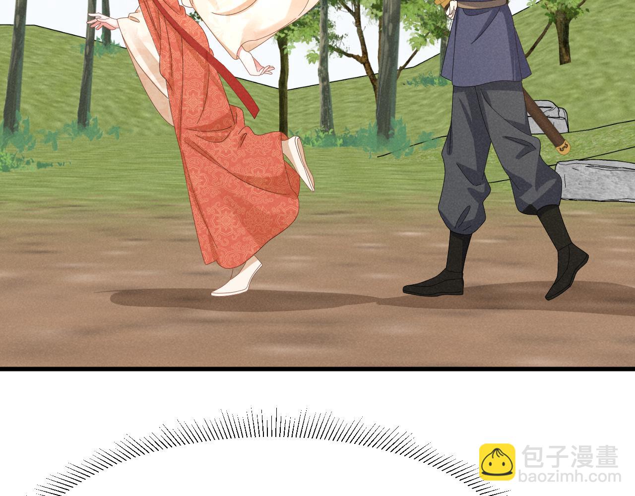 第39话 事已至此先演戏吧&hellip;(1/2)-第42话