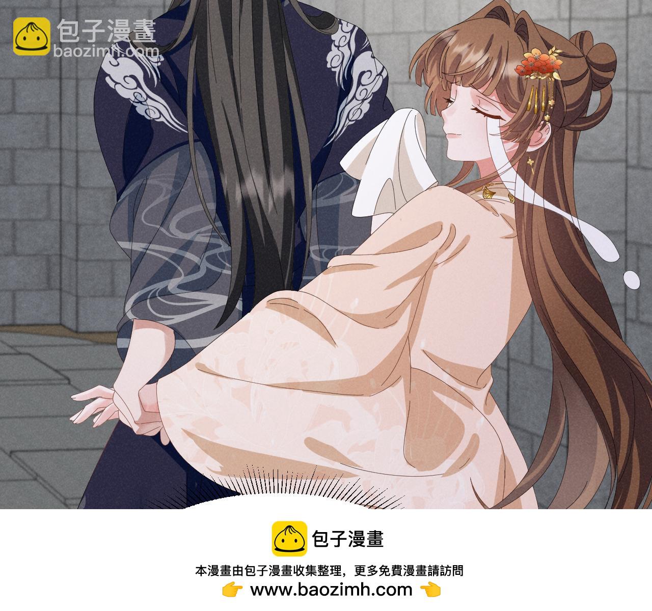 穿成惡毒女配後被男主們偷聽心聲 - 第41話 劇情全靠我在撐！(1/2) - 2