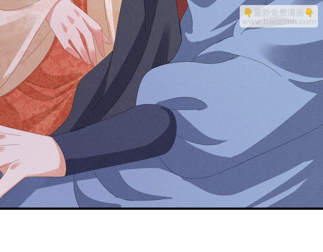 第43话 快快快！羞辱我！(1/2)-第46话